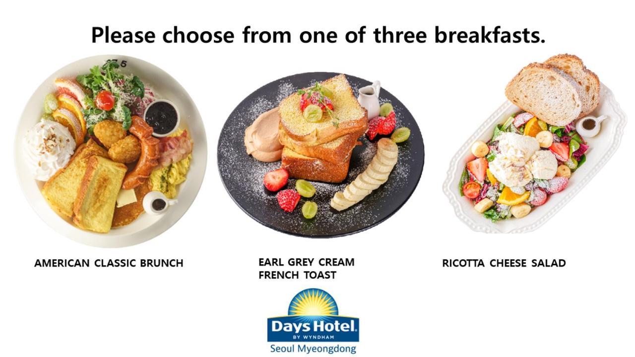 Days Hotel By Wyndham Seoul Myeongdong Ngoại thất bức ảnh